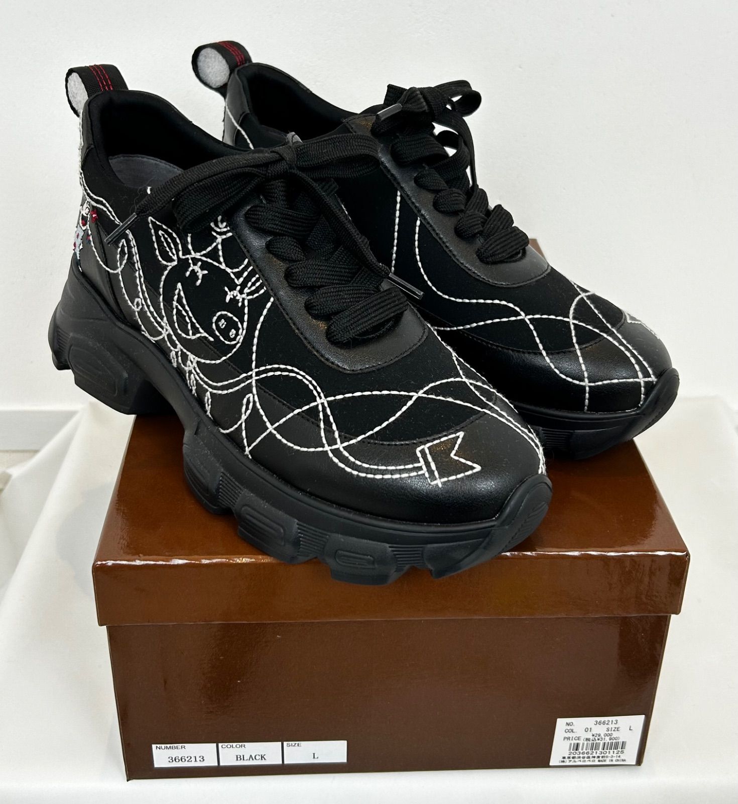 アルベロベロ　オレボレブラ　スニーカー　Lサイズ 【新品送料無料】 ALBEROBELLO アルベロベロ オレボレブラ マイクロ