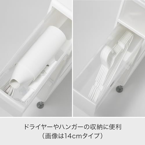  迅速に発送 ライクイット like-it ランドリー 洗濯機ヨコ 収納 段差をまたげる すき間ストッカー ボトル2段 140 約幅14×奥46.5×高66.5~68.5 cm ホワイト FTS-101 A 7846327 d その他 キッチン 食器