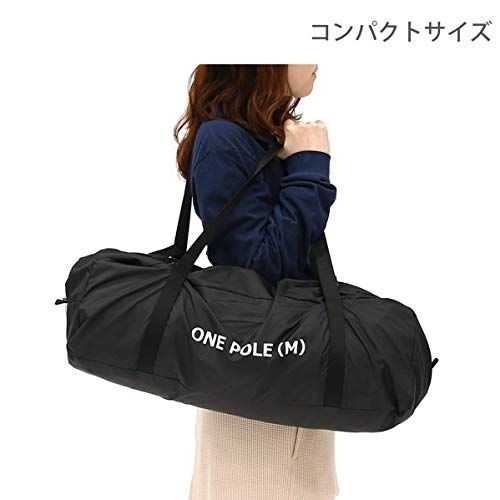  迅速に発送 DOD ディーオーディー ワンポールテントM 5人用 収納コンパクト-かんたん設営 b 2 e 51 edb その他 キッチン 食器