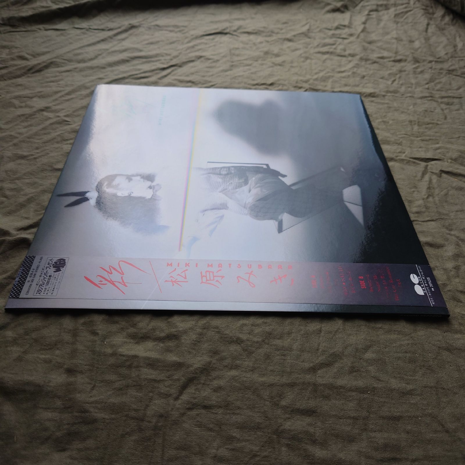 美盤 良ジャケ レア盤 1982年 オリジナルリリース 松原みき LPレコード