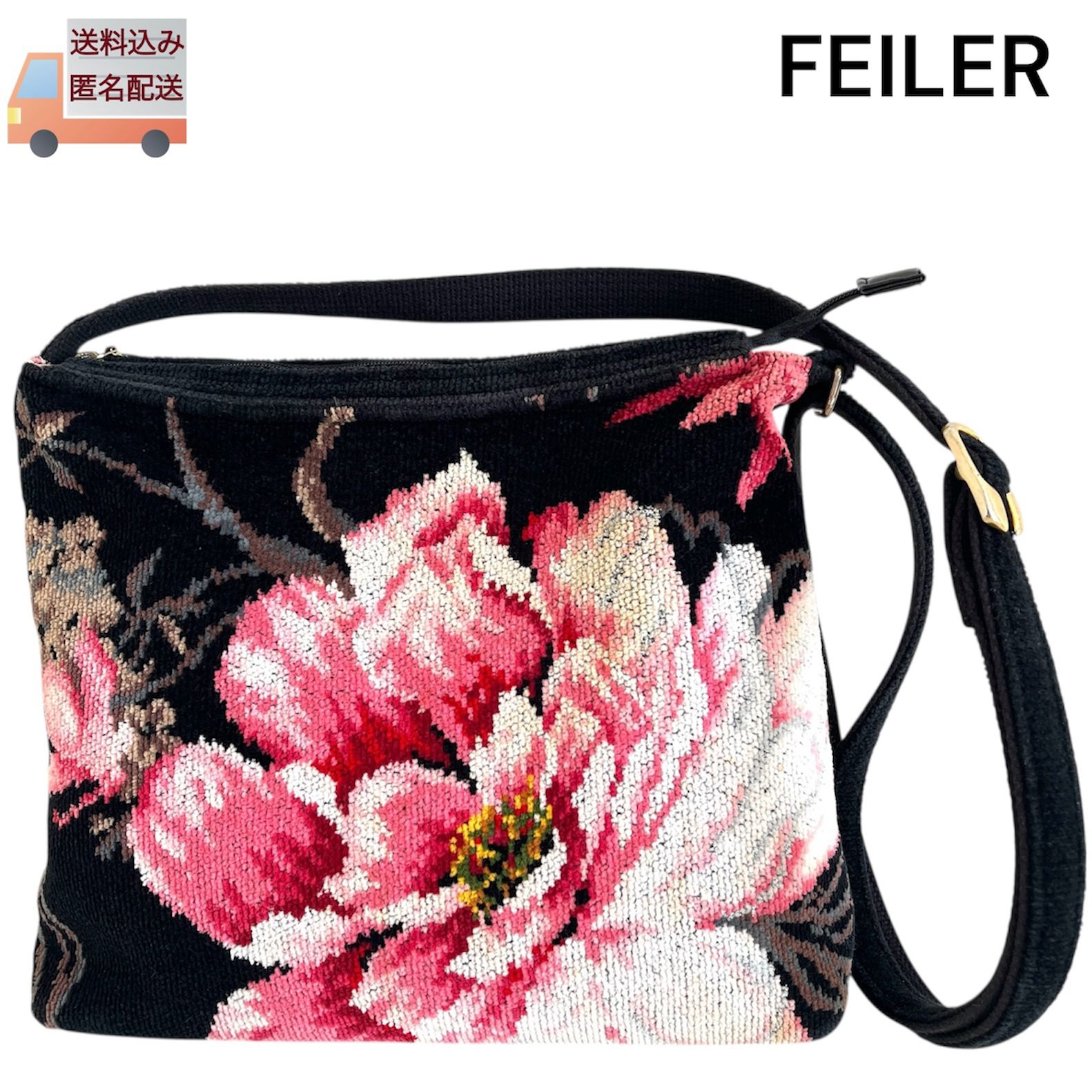 FEILER フェイラー 花柄 ショルダーバッグ 大柄 斜め掛け - メルカリ