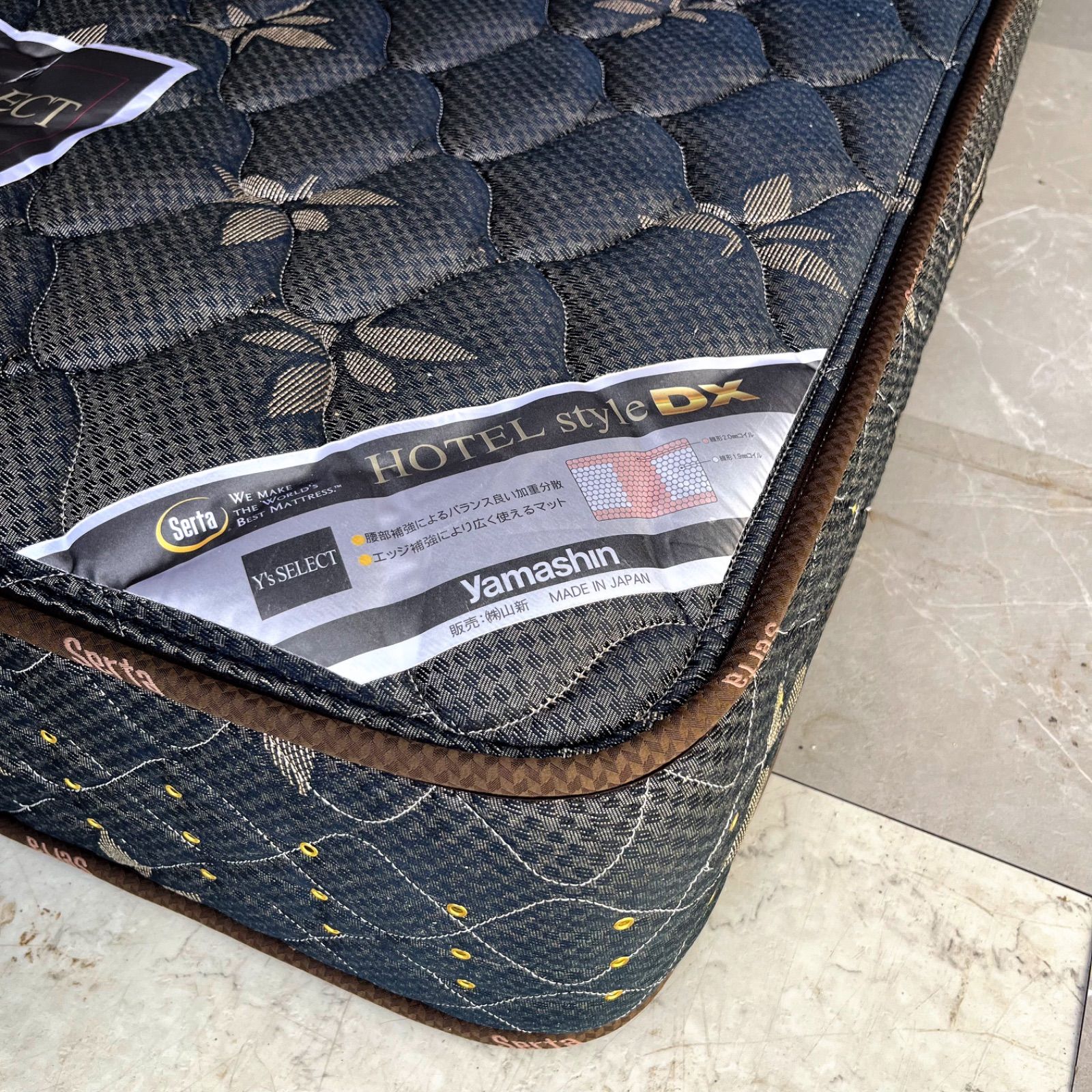 取付無料！サータ 山新 ホテルスタイルDX ポケットコイルシングルマットレス✨ 取付無料！サータ 山新 ホテルスタイルDX ポケットコイルシングル