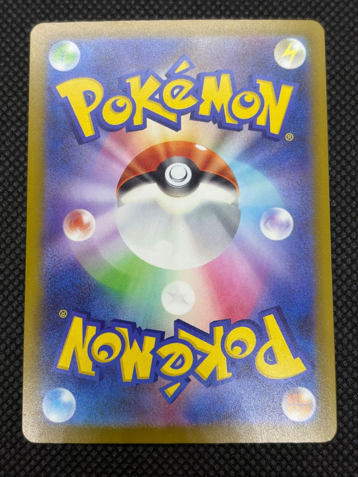 メガルカリオex MA 中国語エラー M 2 a 228|193 ⑤