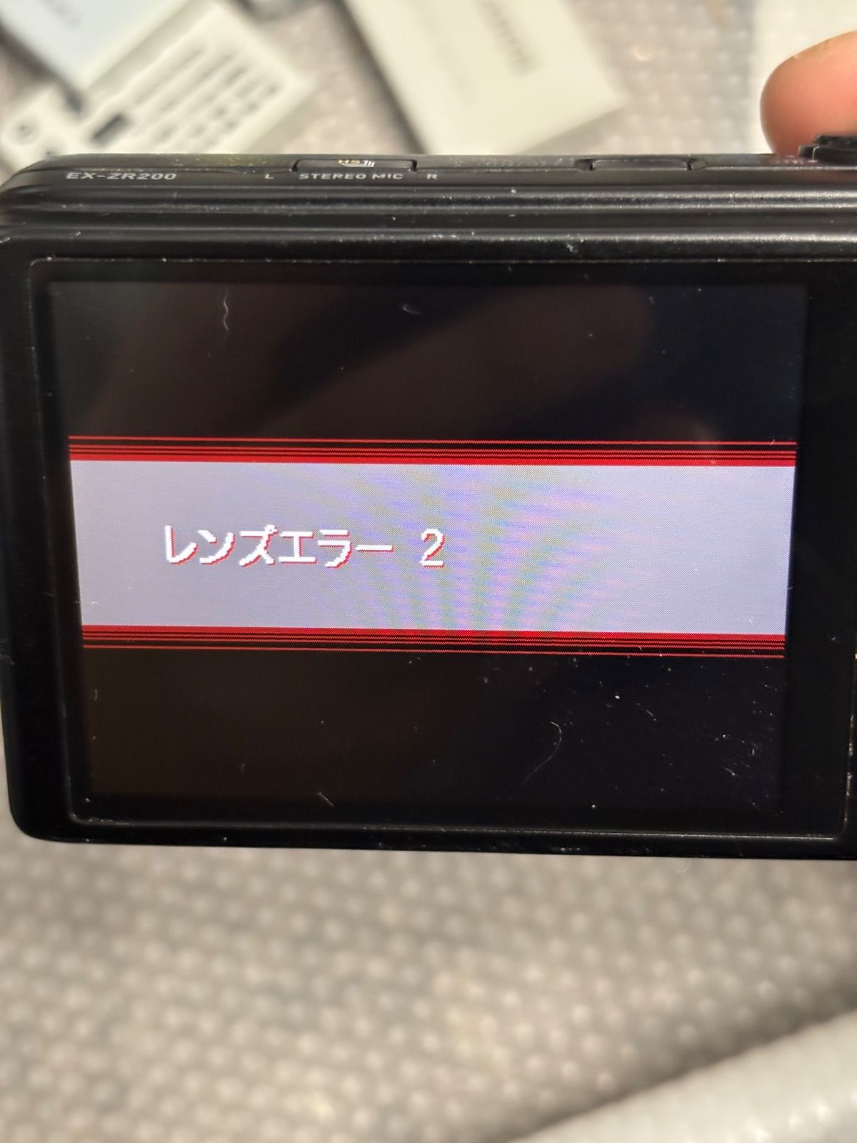 CASIO EXILIM EX-ZR200 ジャンク レンズエラー カシオ CASIO EXILIM EX-ZR200 26011962 - メルカリ