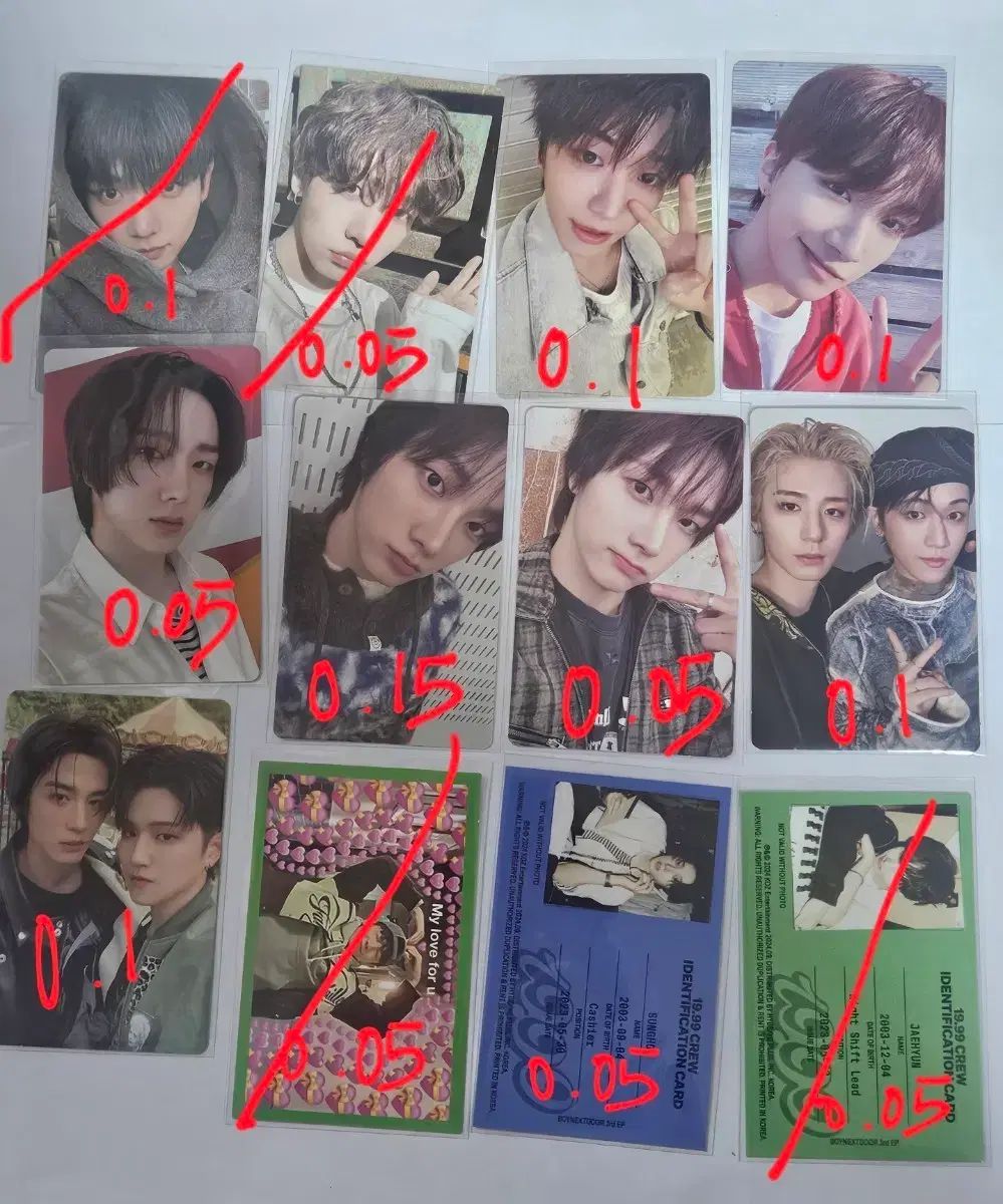 BOYNEXTDOOR ボイネク ボーイ トレカ