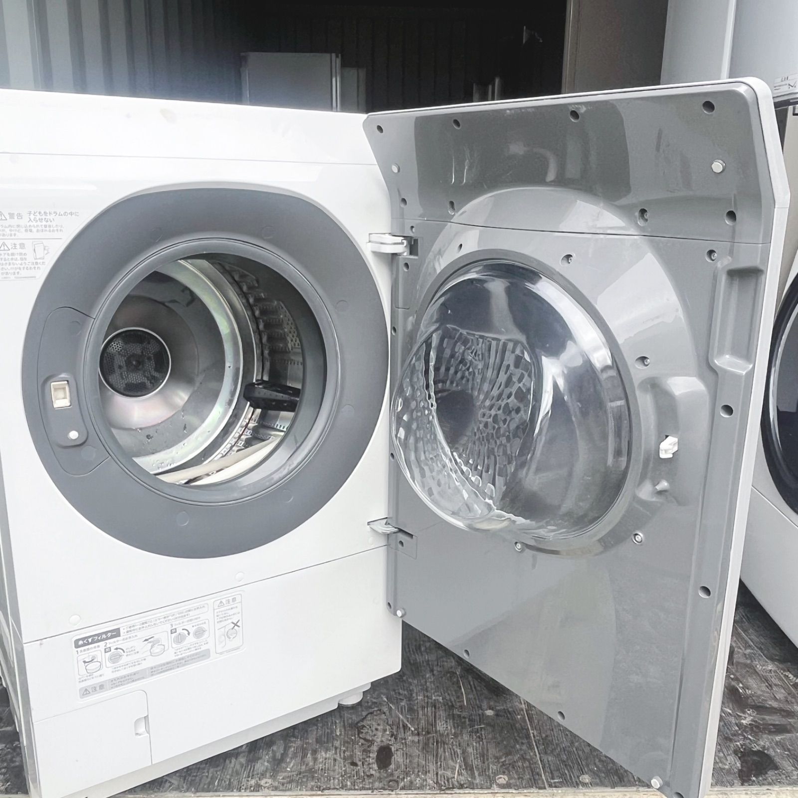 345取付無料！SHARP熱乾燥搭載 おしゃれミラーデザイン ドラム式洗濯機