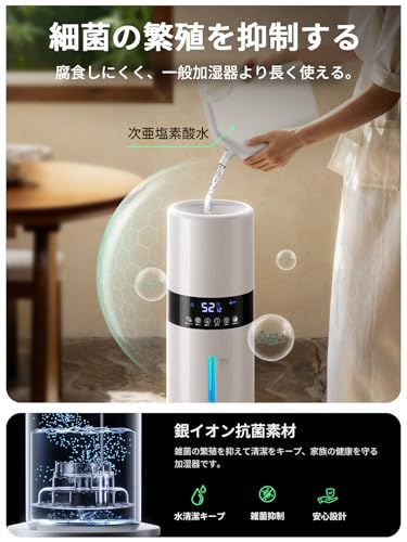 アロマ対応 水漏れしない