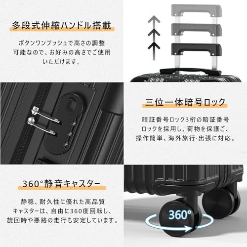  SupTrip スーツケース 機内持ち込み キャリーケース USBポート付き キャリーバッグ カップホルダー付き 隠しフック機能 多機能 大型 超軽量 静音 ダブルキャスター 耐衝撃 360度回転 軽量 ビジネス 修学 泊まる b 7 c 4 bd 61 その他 キッチン 食器