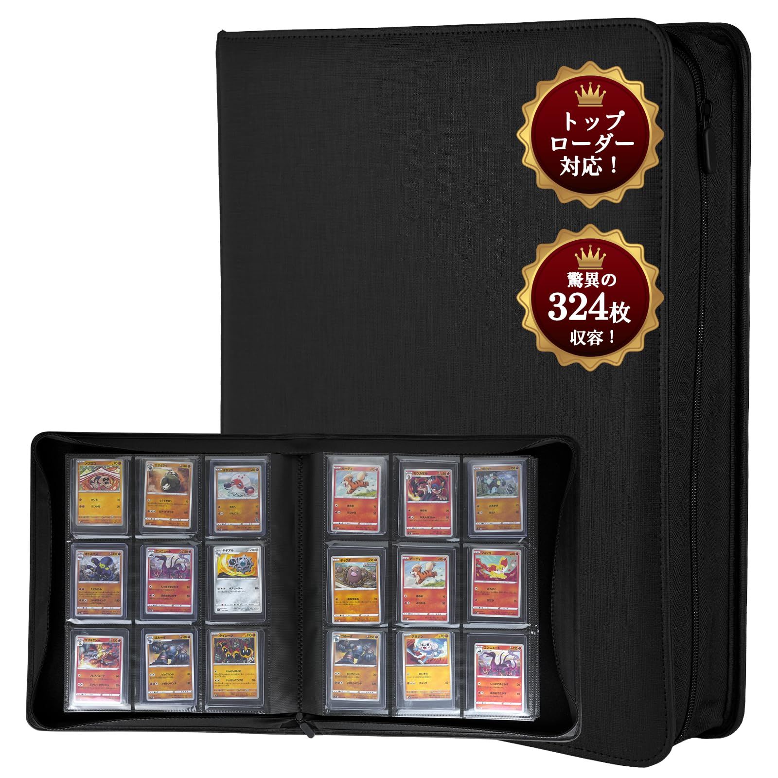 トップローダー 横入れ １００枚 カードホルダー 硬質ケース サイド トップローダー 横入れ 100枚 カードホルダー 硬質ケース サイド