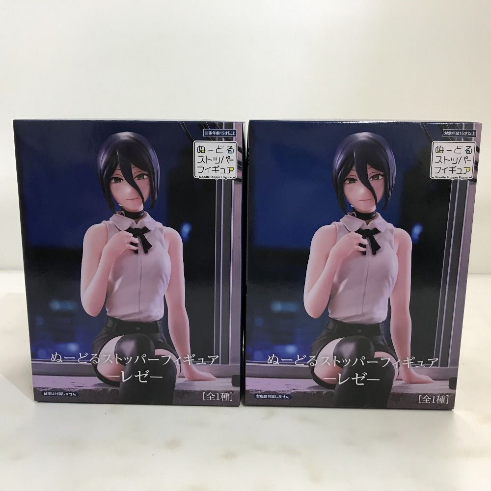 02w21749 劇場版「チェンソーマン レゼ篇」 ぬーどるストッパー