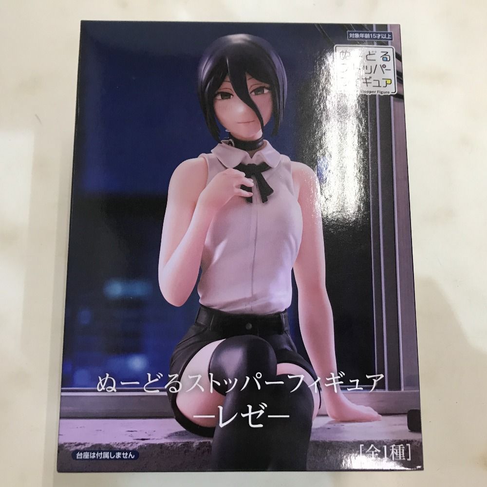 02w21749 劇場版「チェンソーマン レゼ篇」 ぬーどるストッパー