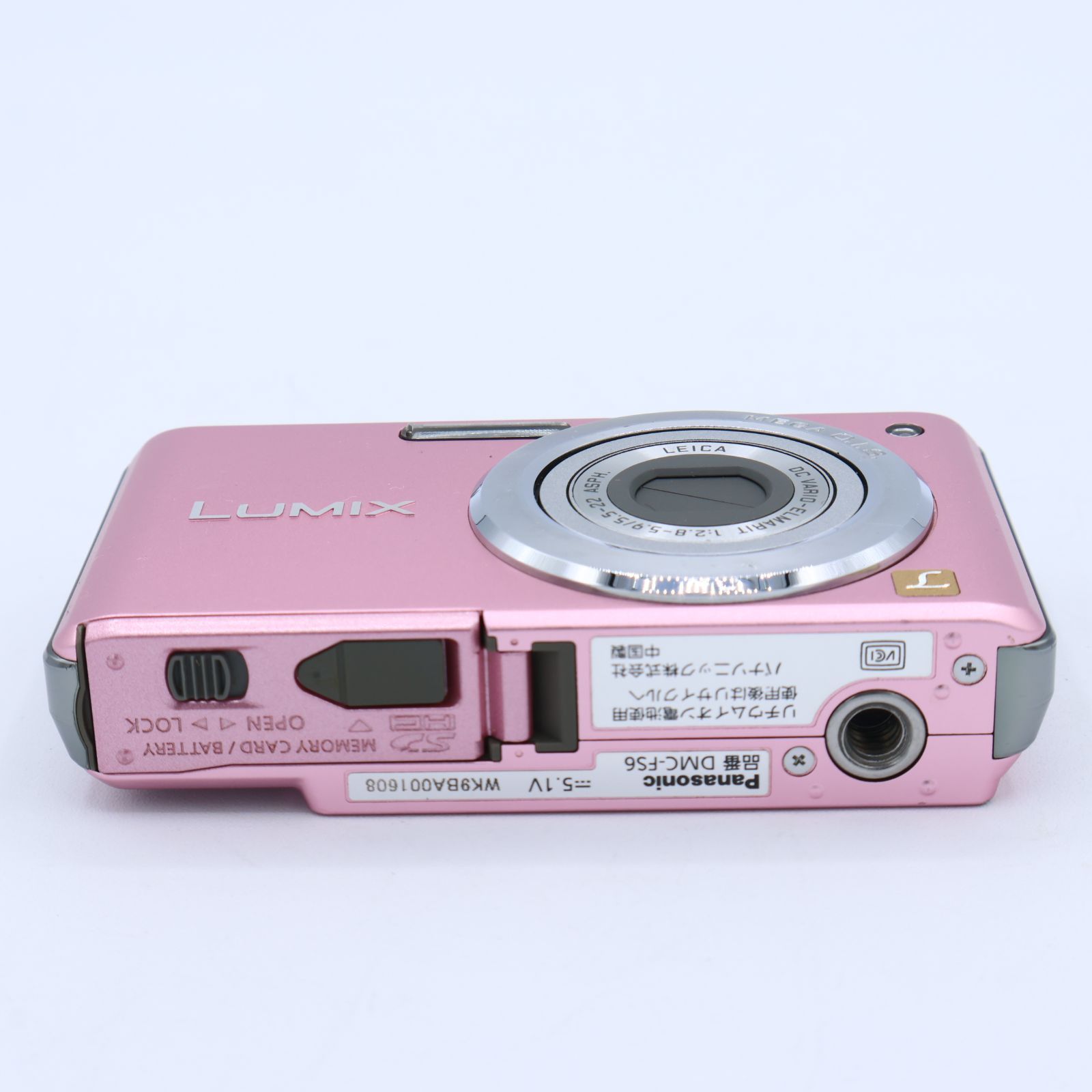 Panasonic パナソニック デジタルカメラ LUMIX (ルミックス) FS6