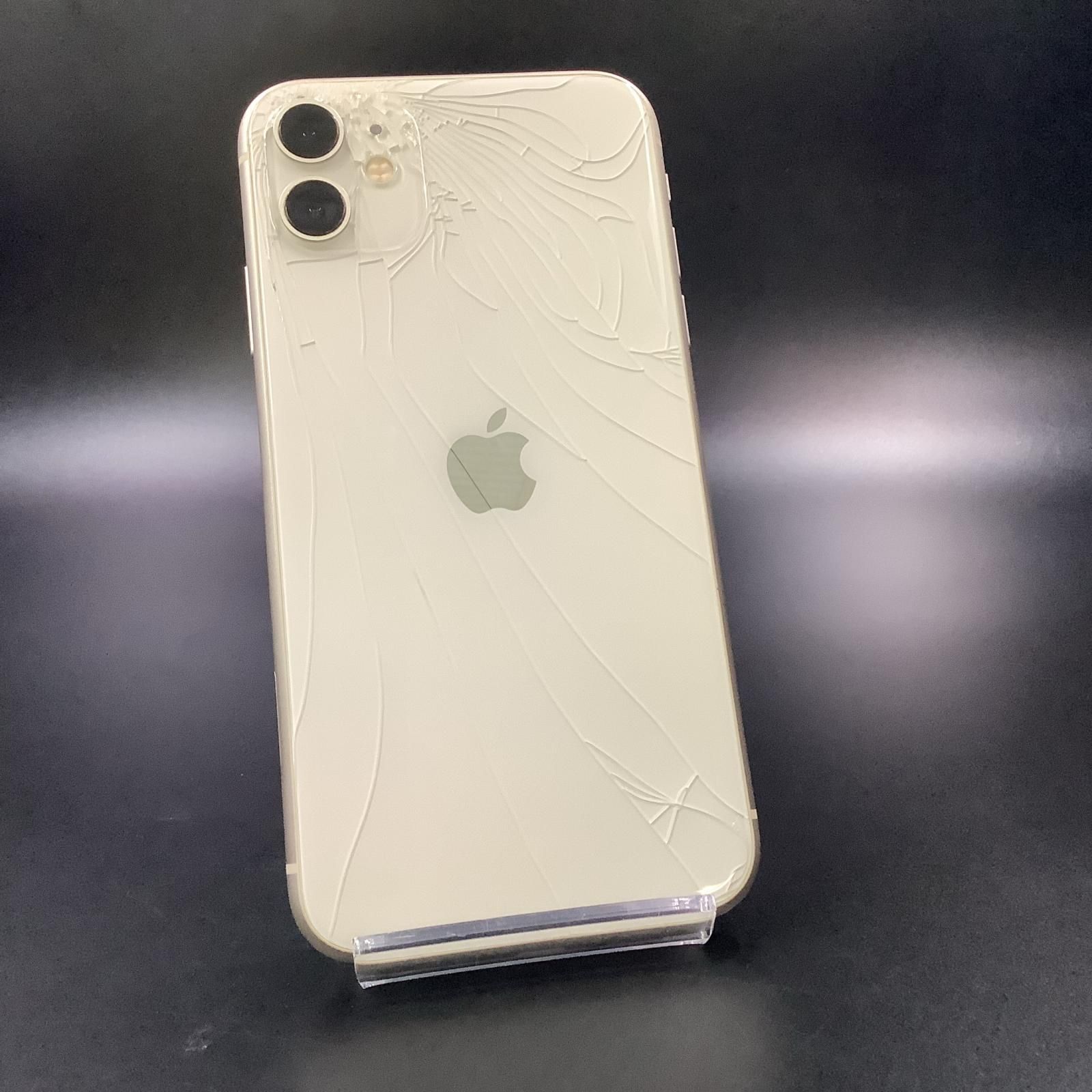 iPhone 11 128GB｜24時間以内発送!#275 apple iPhone11 128GB ホワイト Amazon.com: Apple iPhone 11, 128GB