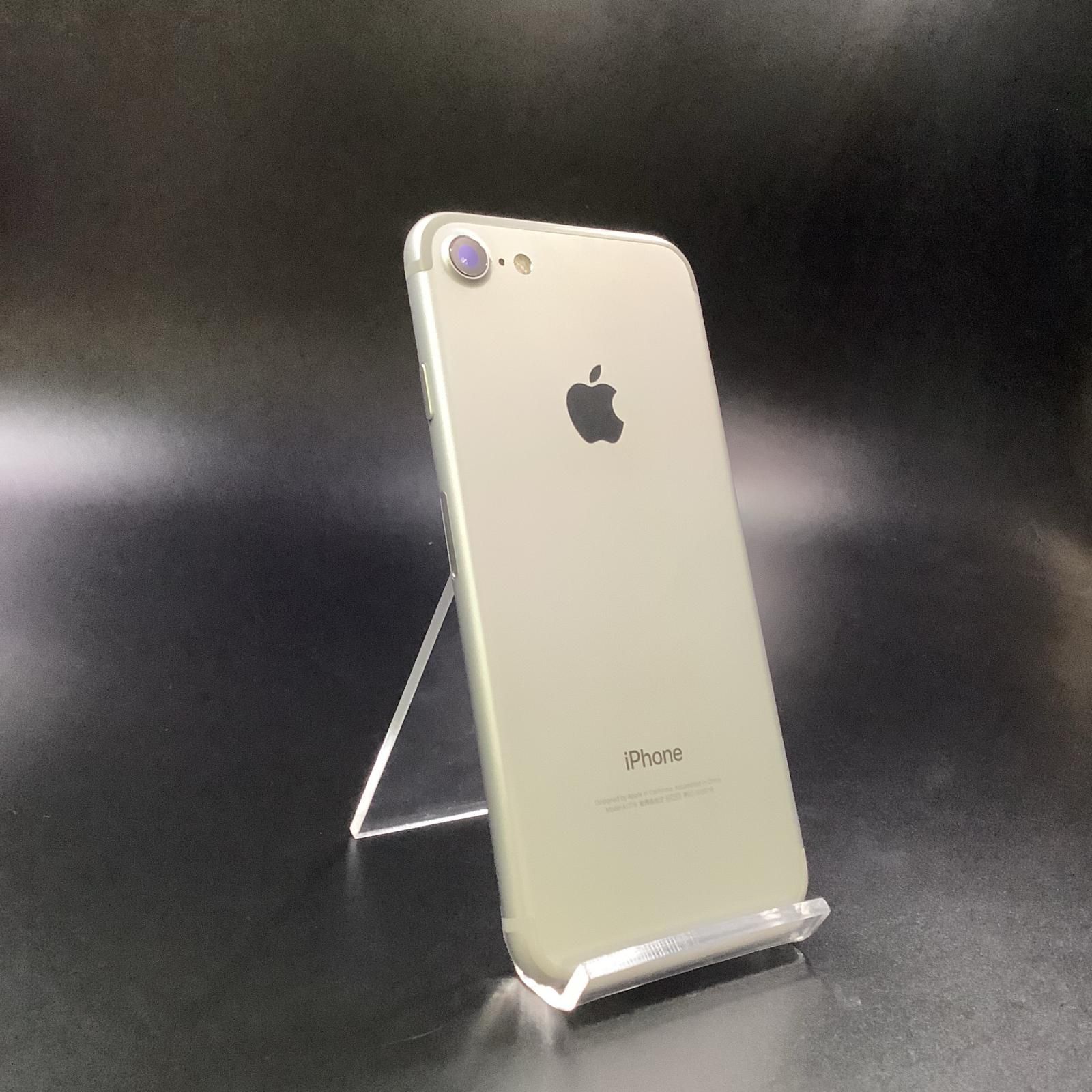 全額返金保証】【最速発送】 iPhone 7 32GB シルバー Softbank 白ロム