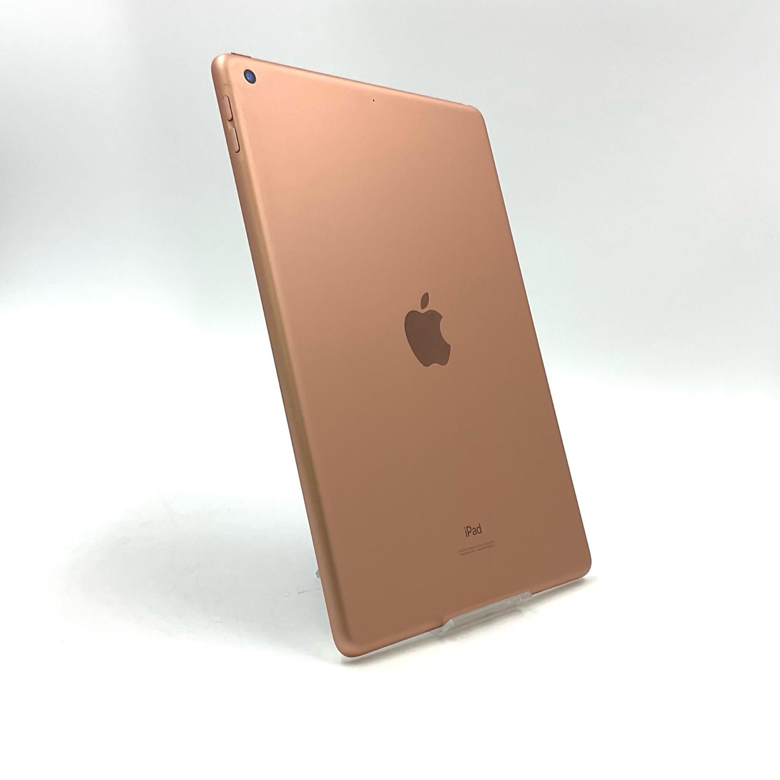 全額返金保証】【最速発送】Apple iPad iPad 10.2インチ 第8世代 32GB 