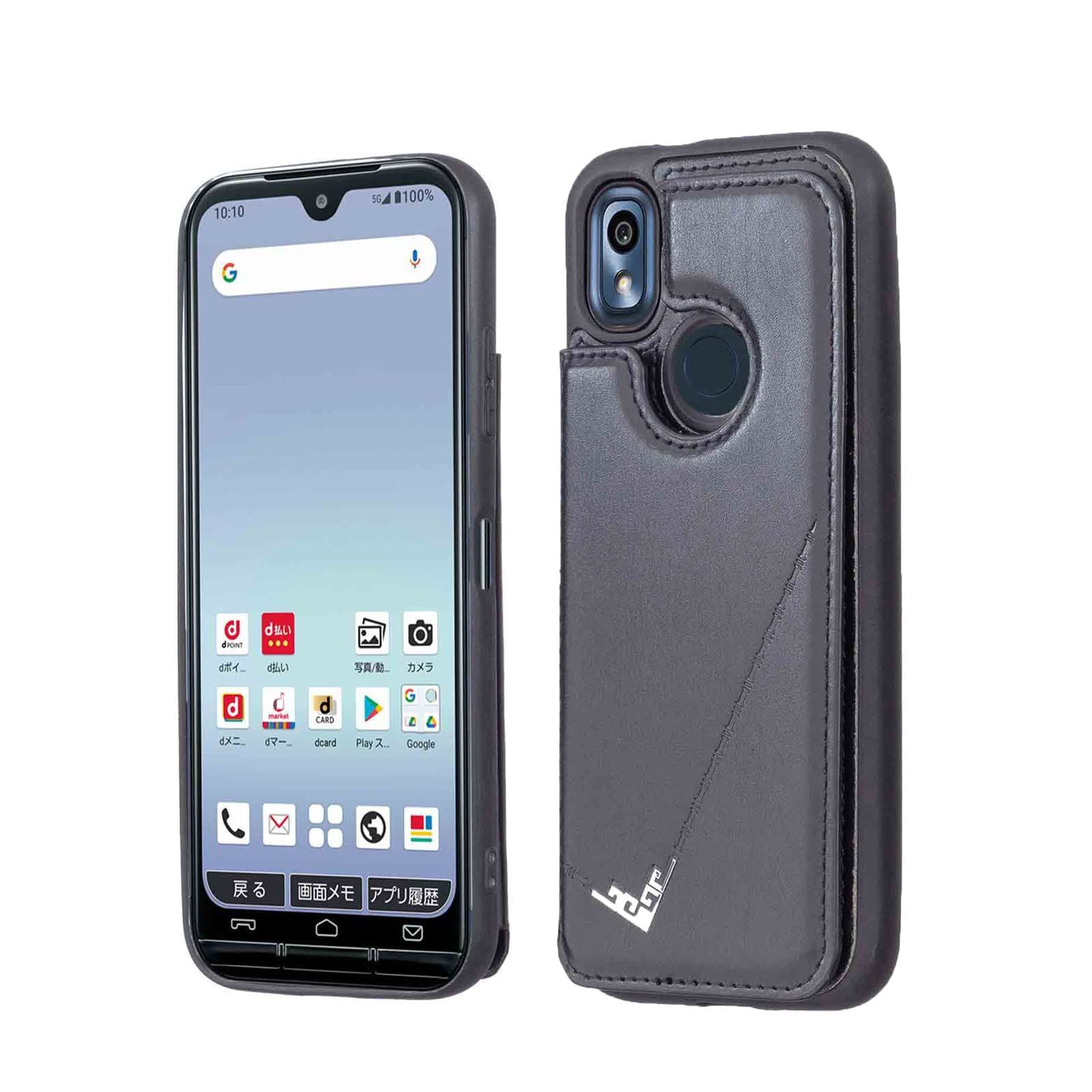 KY-51B あんしんスマホ | 京セラ 製品情報 - ケース docomo 価格.com