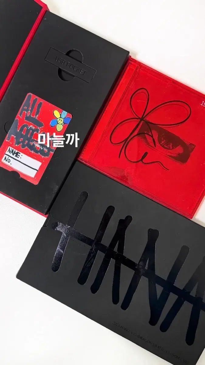 BIGBANG G-DRAGON 無題 サイン アルバム - メルカリ