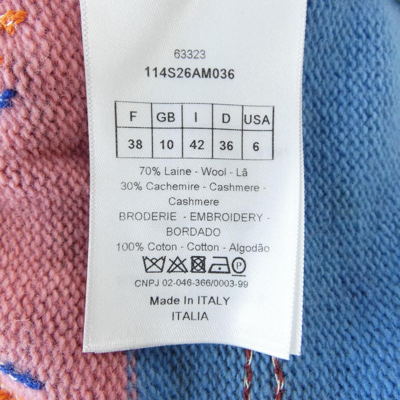 クリスチャンディオール CHRISTIAN DIOR 114S26AM036 ニット - メルカリ 