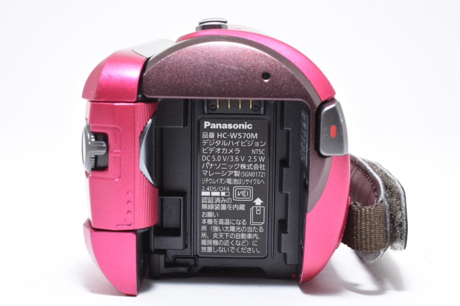 Panasonic パナソニック HC-W570M ピンク 動作OK 返金保証 /2578
