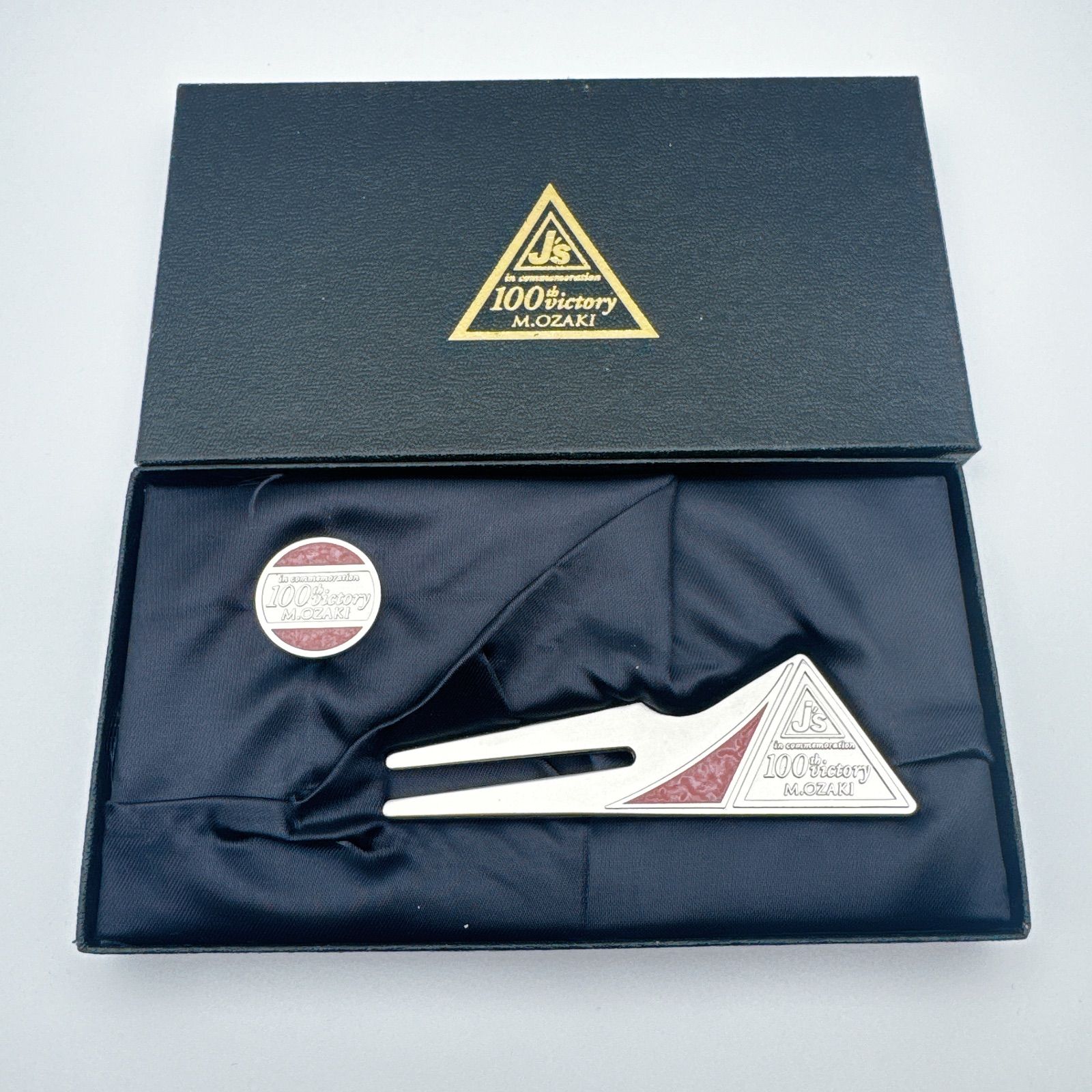 希少 ジャンボ尾崎 100勝記念 グリーンフォーク マーカー セット