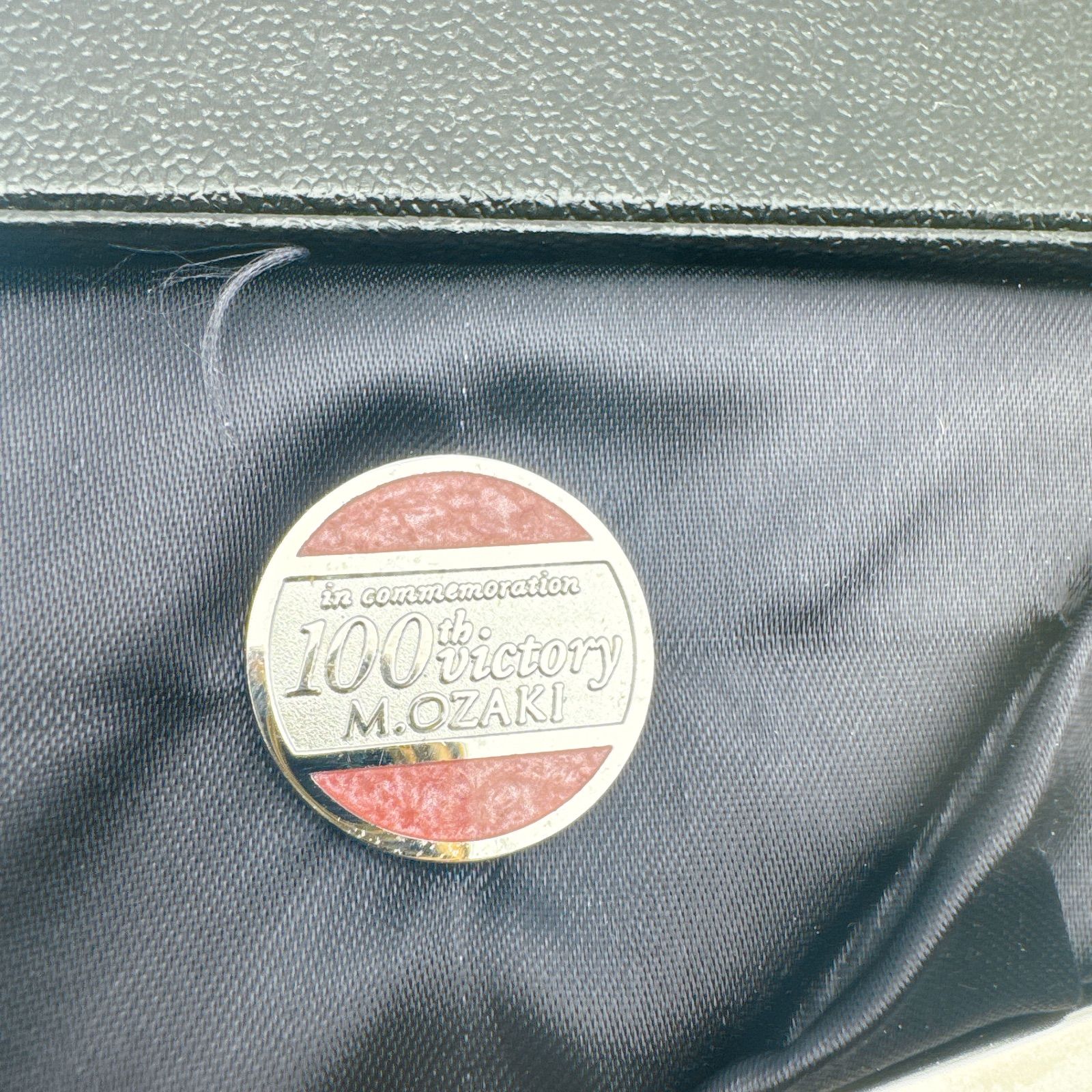 希少 ジャンボ尾崎 100勝記念 グリーンフォーク マーカー セット