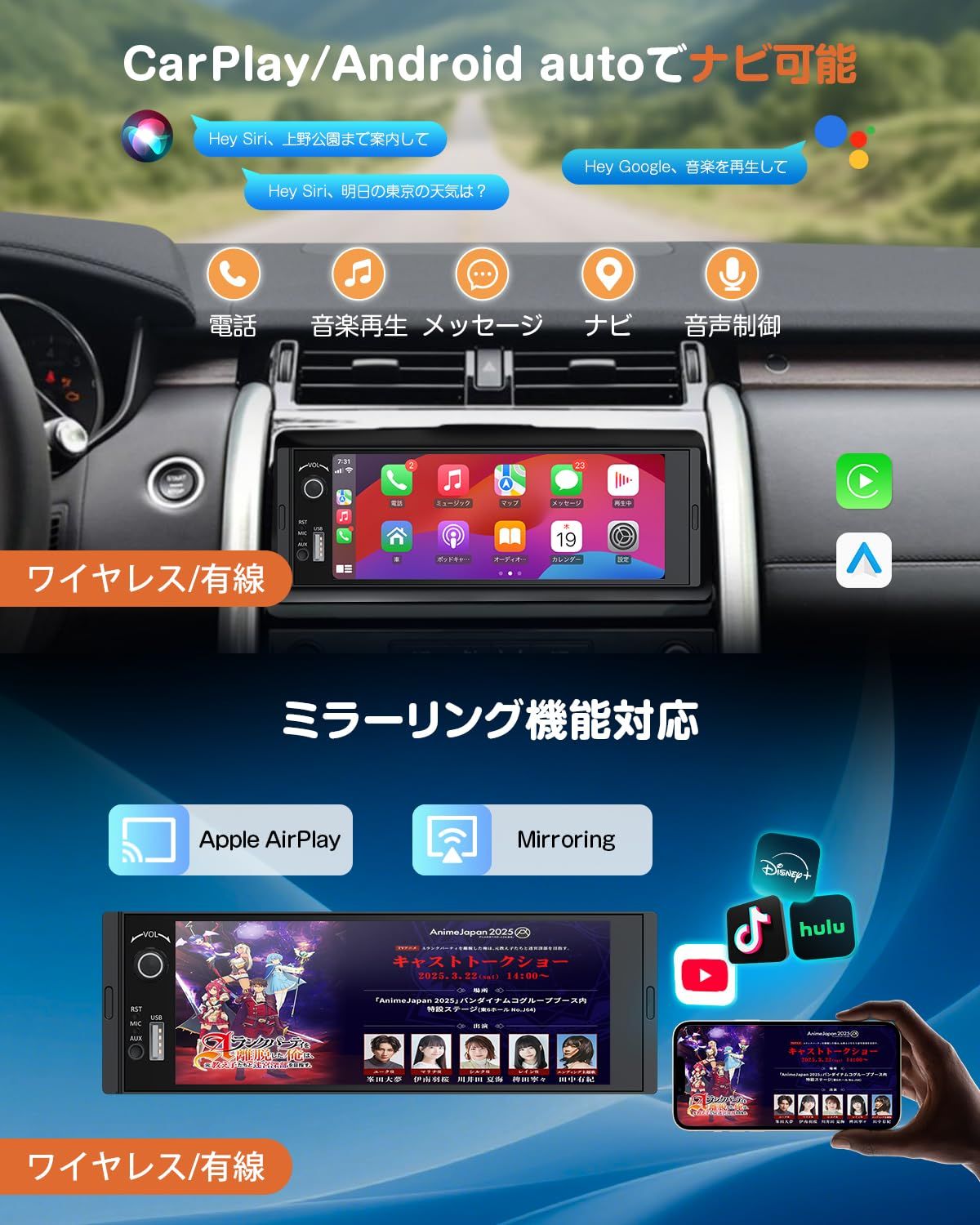 EONON カーオーディオ 1DIN ディスプレイオーディオ 6.36インチ IPS
