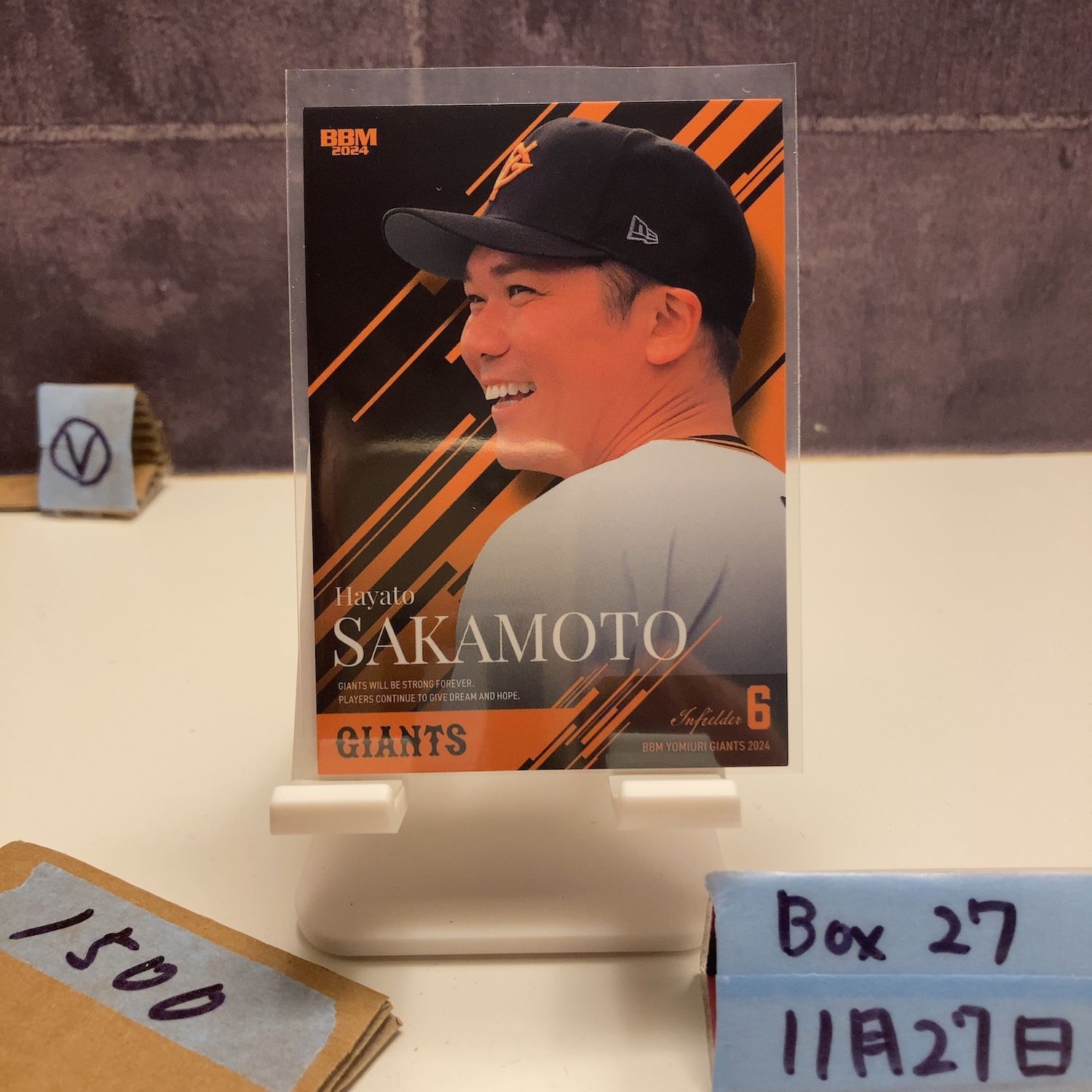 2024 BBM 坂本勇人 読売ジャイアンツ バリエーション 写真違い