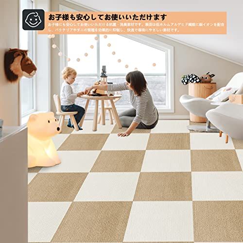 迅速に発送】ジョイントマット 大判 床フローリングマット【30*30cm 30