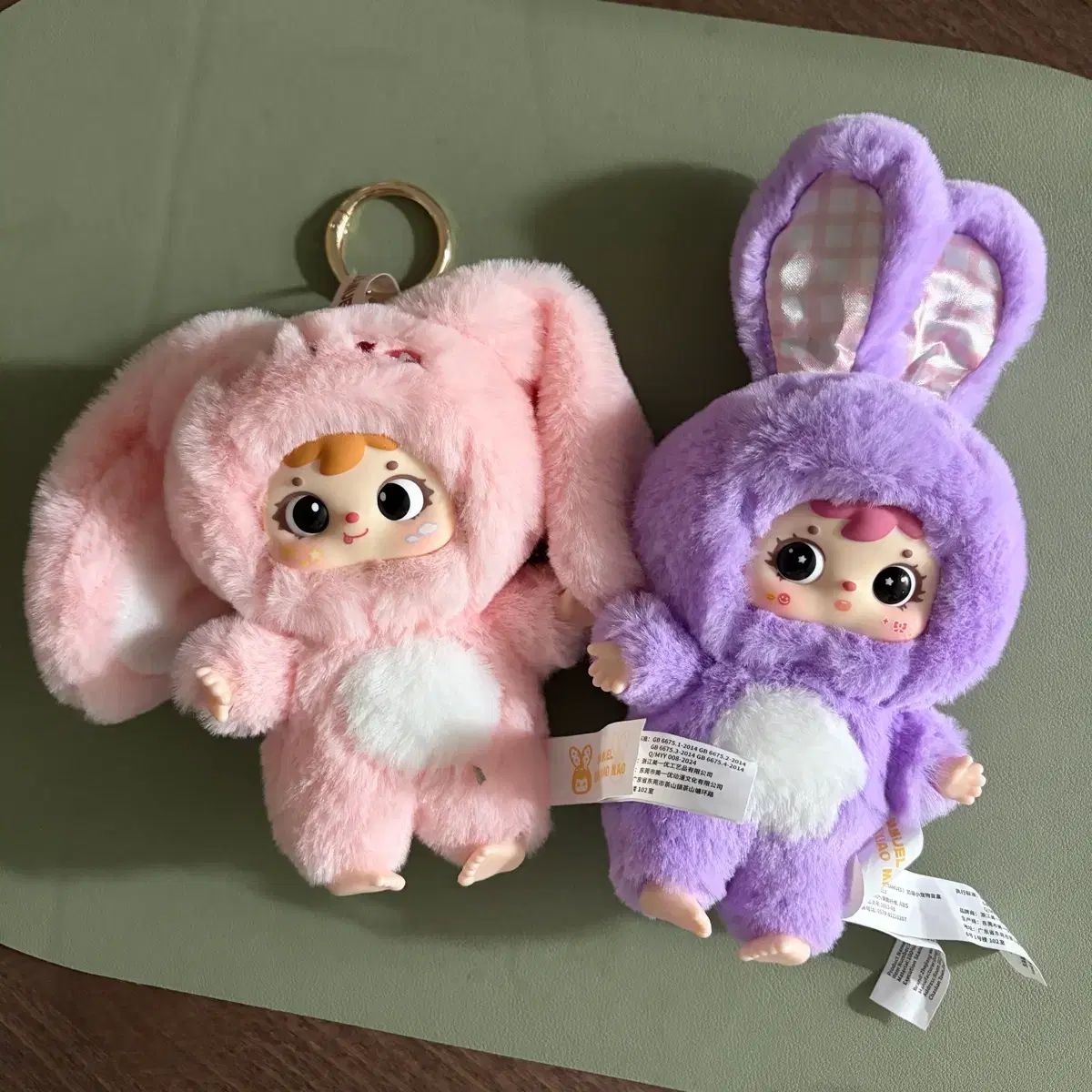 ベイビー쓰리 ぬいぐるみ キーホルダー ピンク/パープル 2個まとめ売り