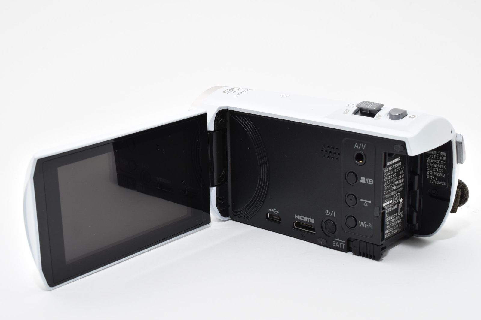 Panasonic パナソニック HC-V550M ホワイト 動作OK 返金保証 /2589