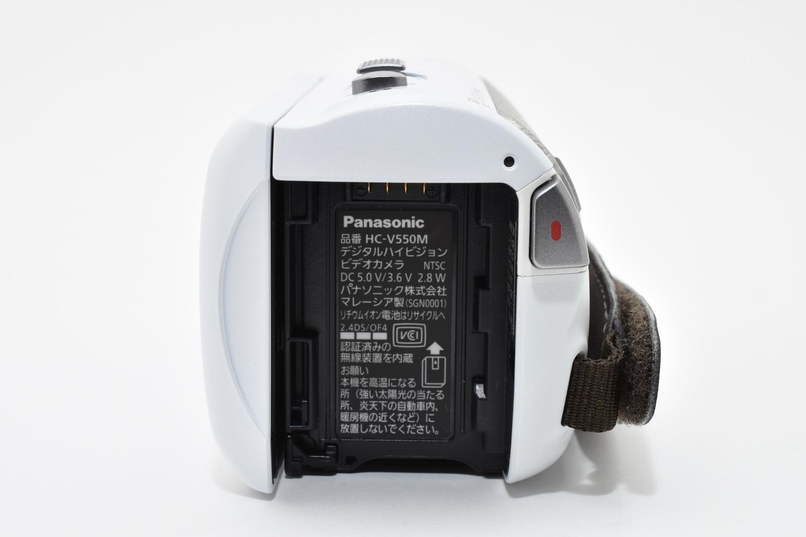 【ほぼ新品 箱付き】パナソニック Panasonic HC-V550M ホワイト ほぼ新品 箱付き】パナソニック Panasonic HC-V550M ホワイト ほぼ新品