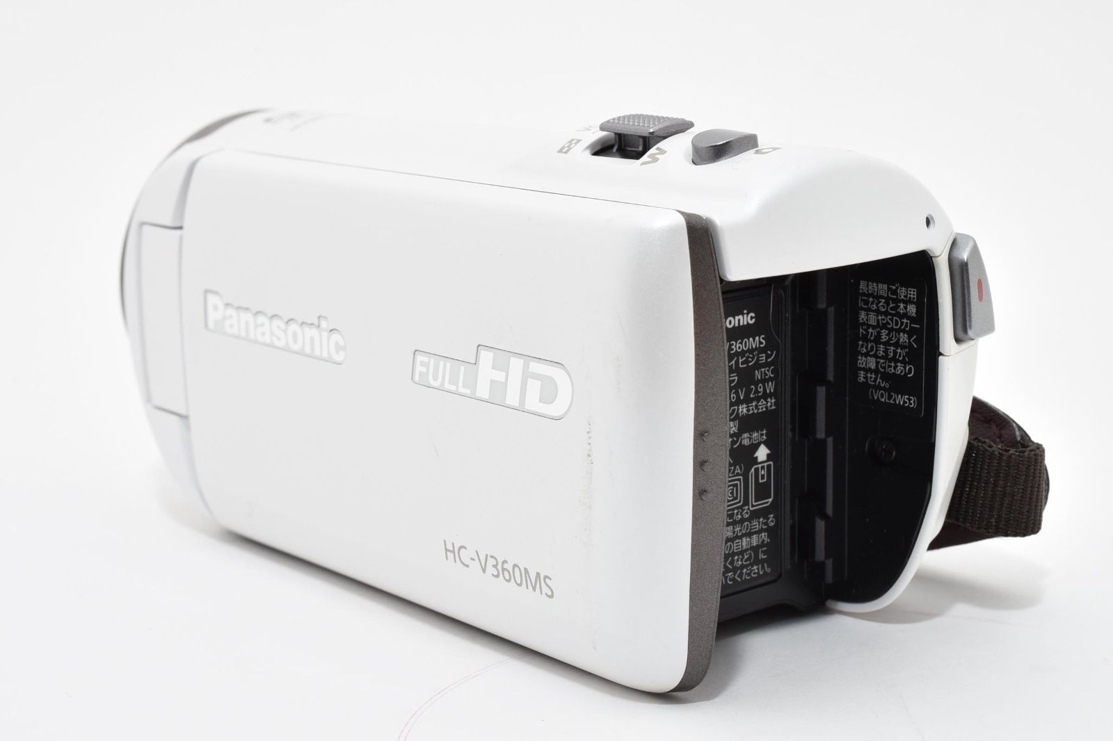 Panasonic HC-V360MS ホワイト パナソニック HDビデオカメラ V360MS