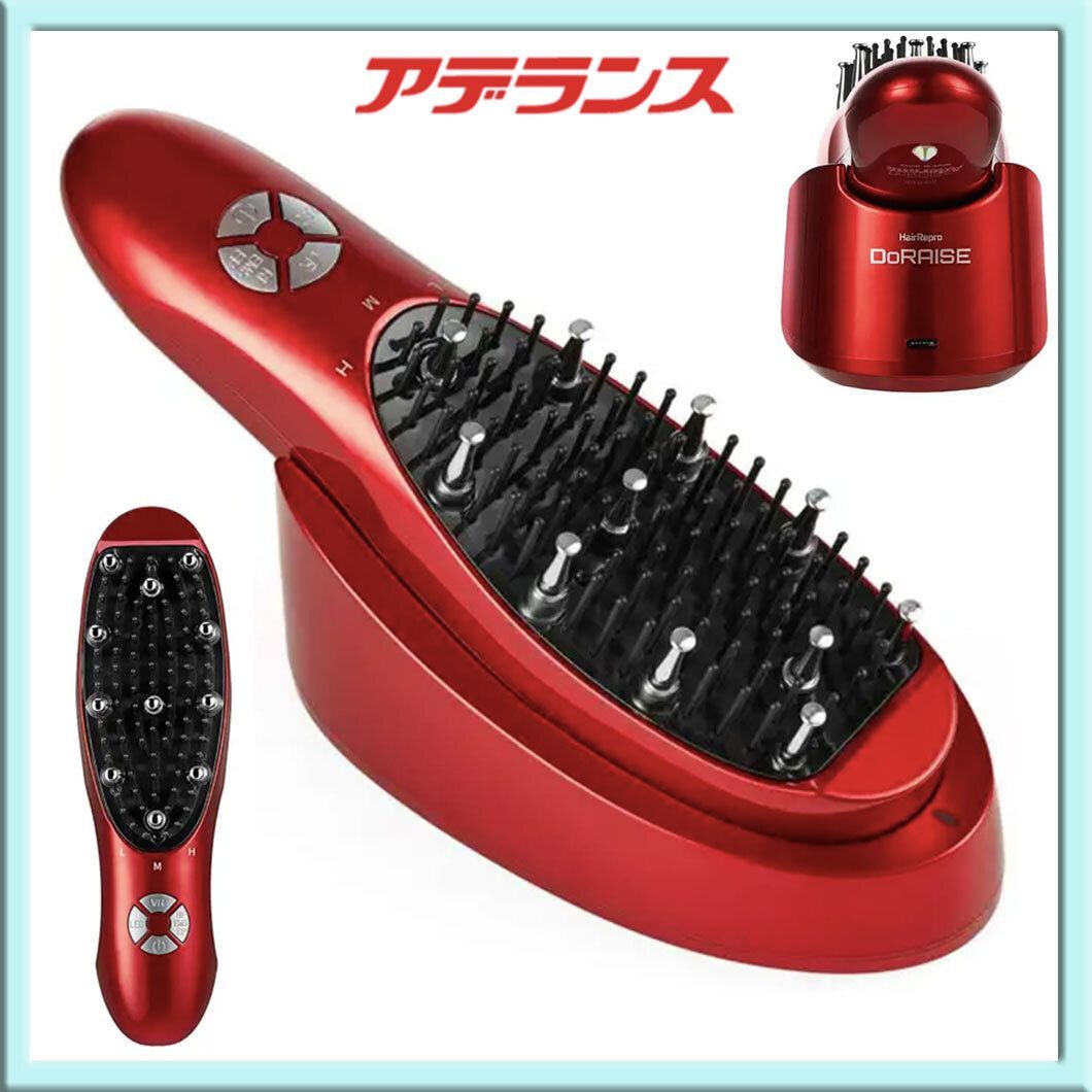 Aderans ヘアリプロ ドゥライズ RED HairRepro アデランス ハイブリット美容デンキブラシ DoRAISE