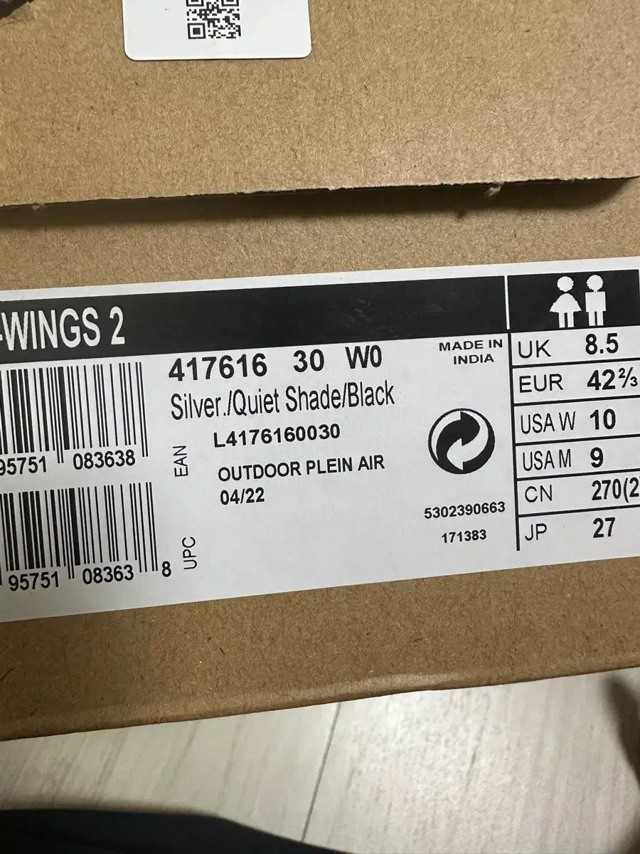 とひ出品 SALOMON wings2 シルバー 270 【公式通販】