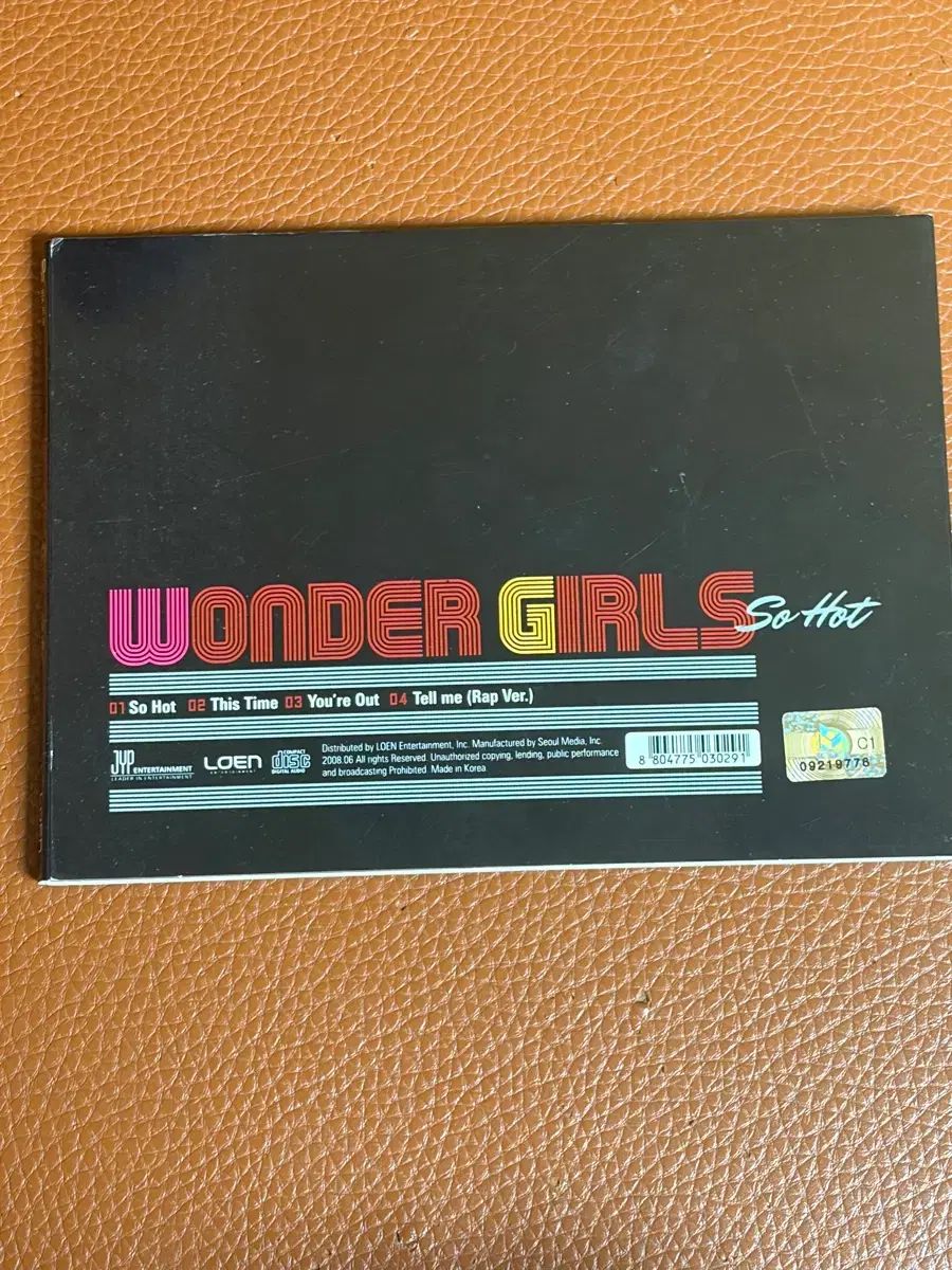 ワンダーガールズ So Hot アルバム ユビン YUBIN サイン入り