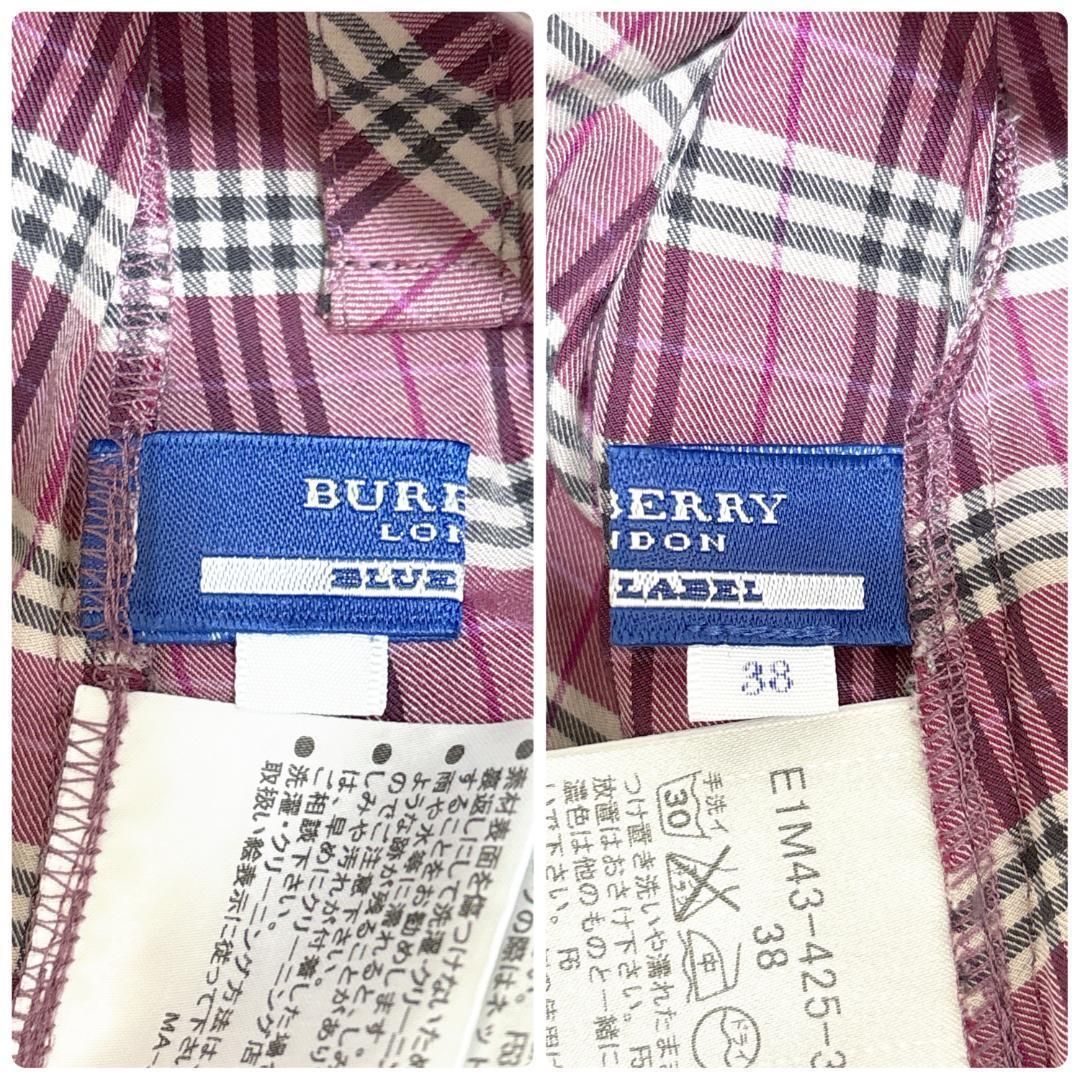 美品】Burberry BLUE LABEL フリルチェックシャツ 38 - メルカリ