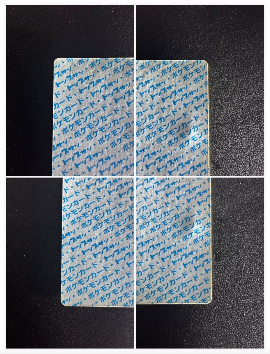 ポケモンカード トップサン