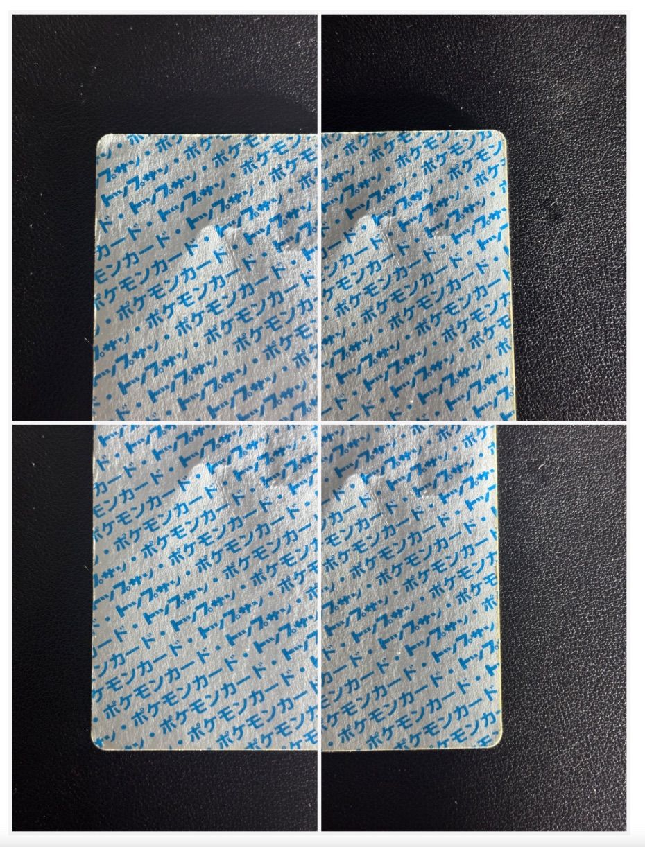 ポケモンカード トップサン