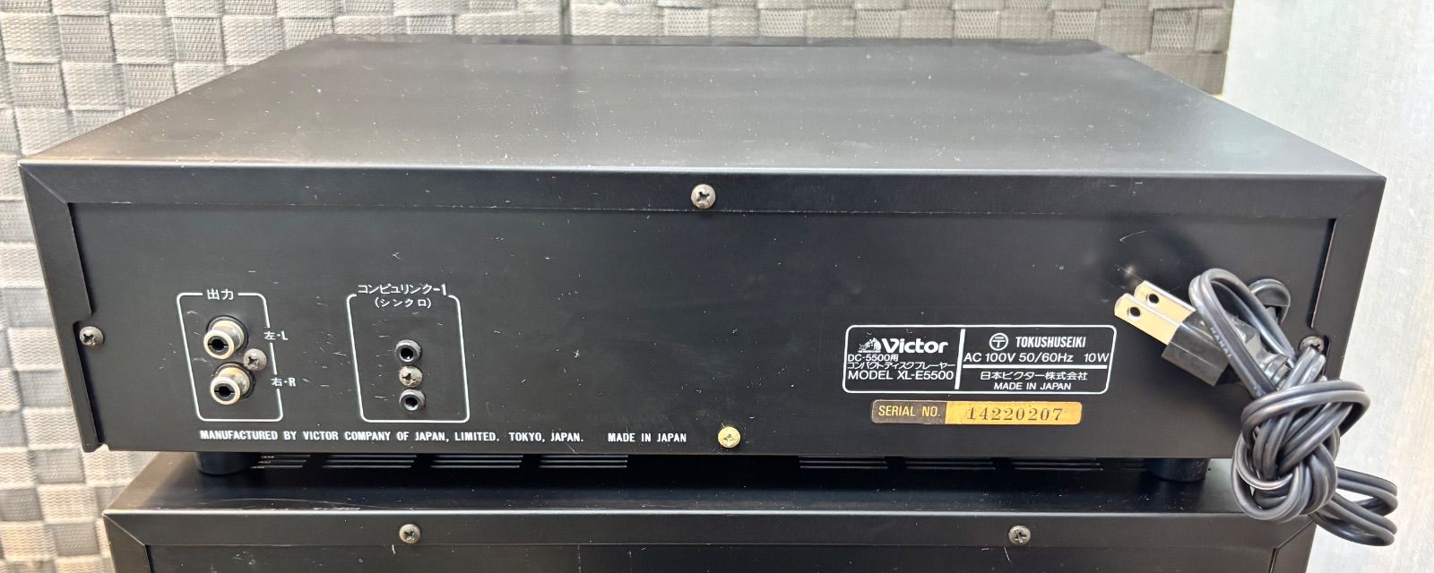 ◇Victor システムコンポ レコード ジャンク - メルカリ