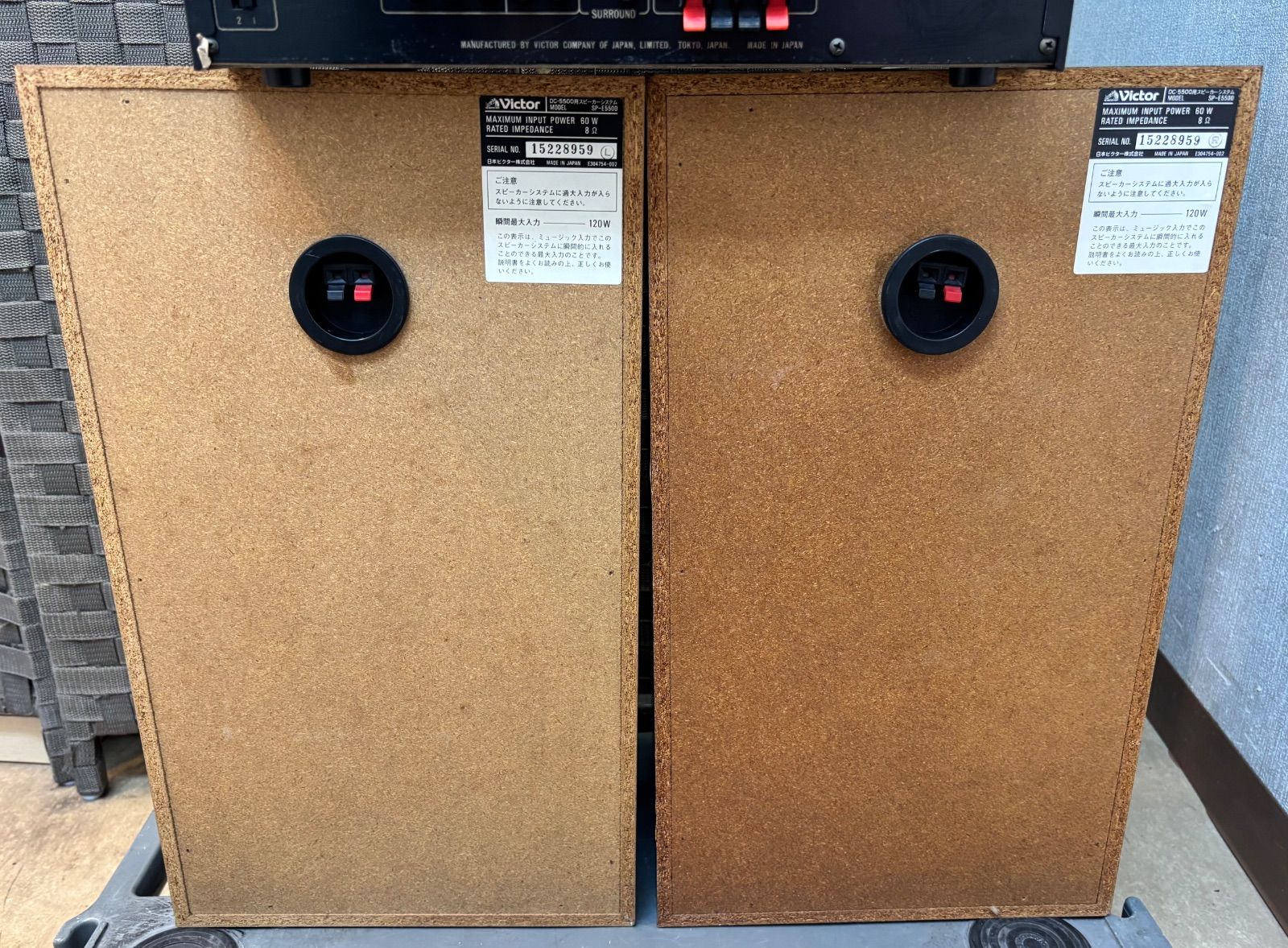 ◇Victor システムコンポ レコード ジャンク - メルカリ