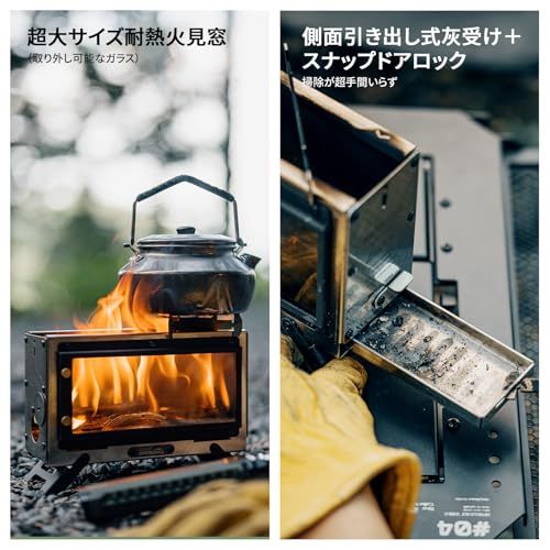 Springhill 卓上 焚き火台 テーブル暖炉 キャンプ BBQ焚火台