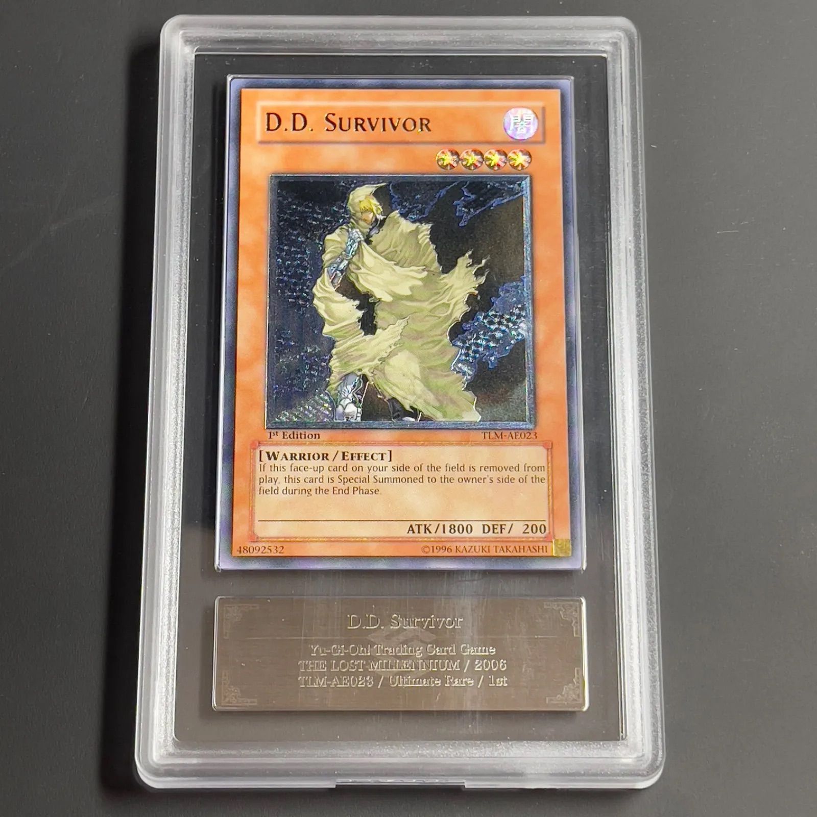 遊戯王 異次元の生還者 レリーフ 旧アジア版 ARS8 TLM-AE023 - メルカリ