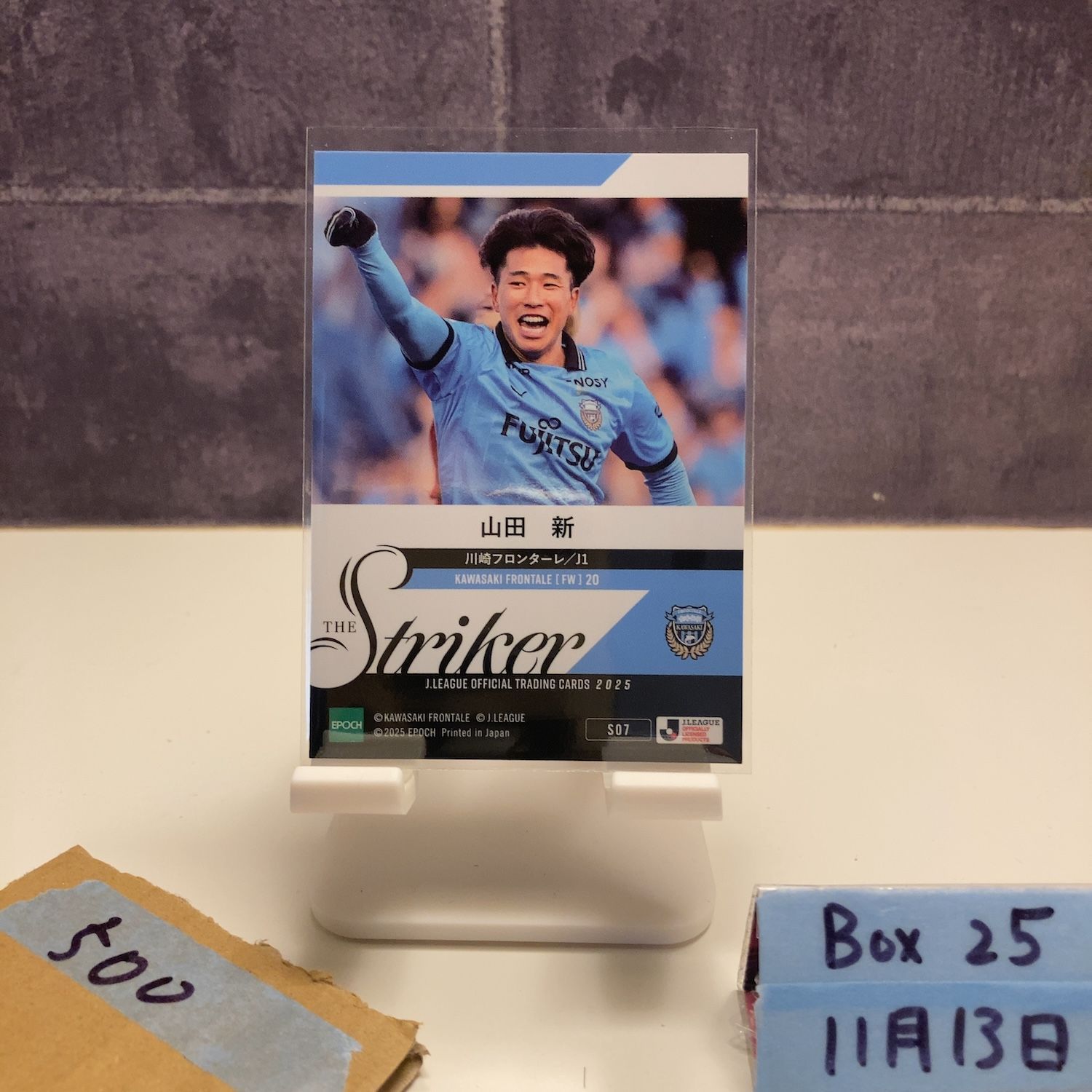 2025 EPOCH 山田新 川崎フロンターレ Jリーグ The Striker カード