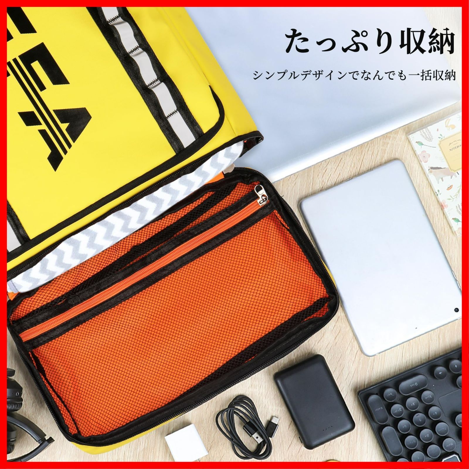 靴/弁当収納 拡張機能 2層式 USB充電ポート付き 防水17インチPC 30L 