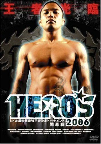 HERO S 2006 ミドル級世界王者決定トーナメント開幕戦 DVD 品