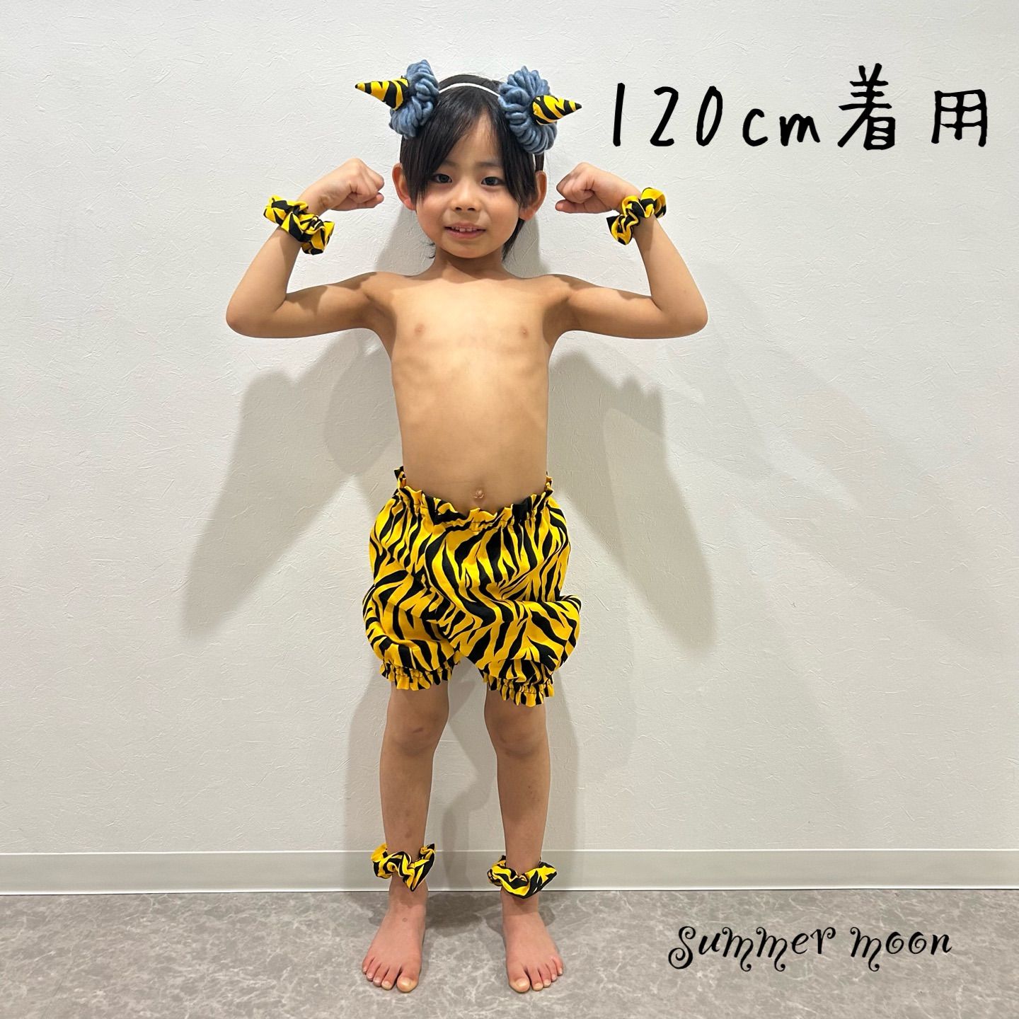 当日発送可】鬼のパンツ ハンドメイド かぼちゃパンツ 節分 ハロウィン