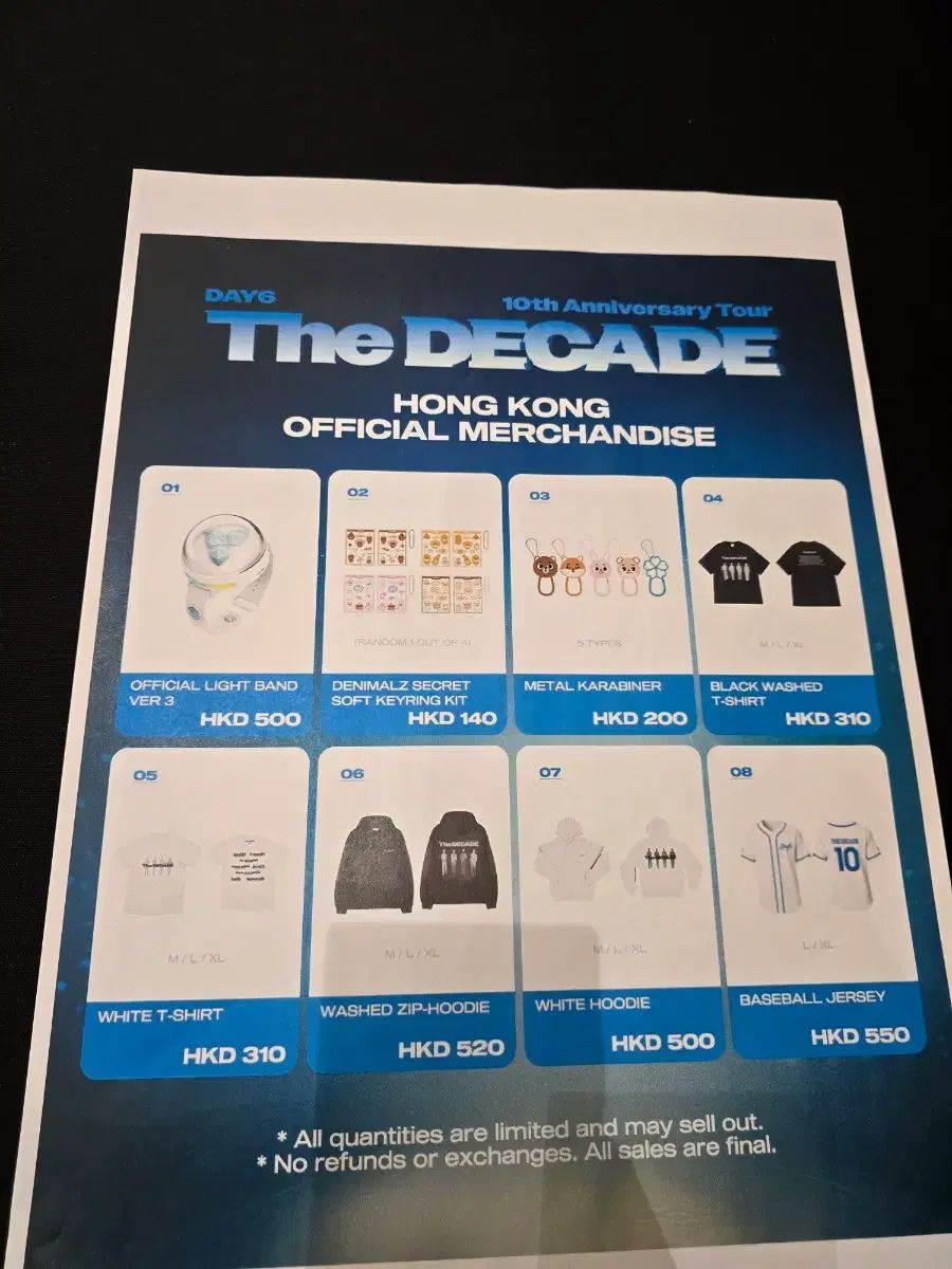 DAY 6 デイシックス ザ ディケイド ワールドツアー ベースボールジャージ