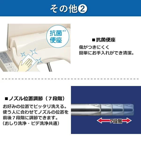  迅速に発送 東芝ライフスタイル 温水洗浄便座 SCS-TCU 1020 貯湯式 ウルトラファインバブルお尻洗浄＆ノズル洗浄 オート脱臭 クリーンウォシュ パステルアイボリー 温水便座 1 b 3 f 4 34 その他 キッチン 食器