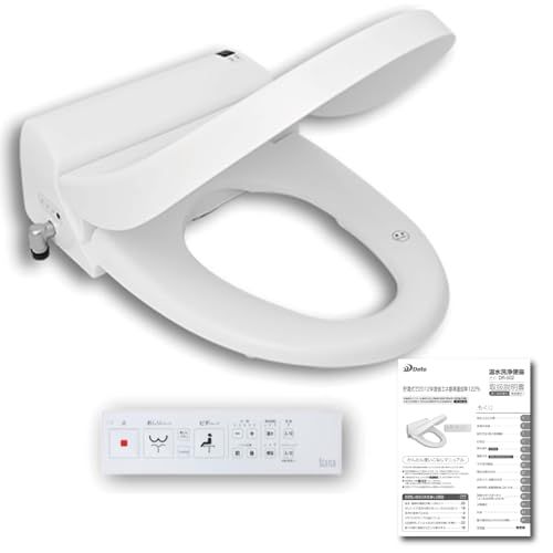 迅速に発送 温水洗浄便座 壁付けスティックリモコン ステンレスノズル Deto DR 502 節電 省エネ 貯湯式 簡単取付 リモコン付き トイレ リフォーム 構造 f 4 cffc 6