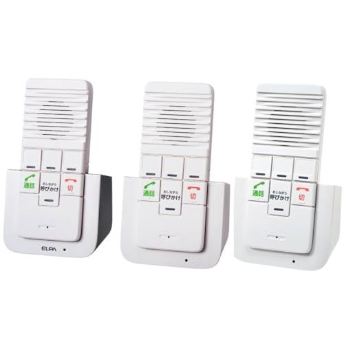 迅速に発送 朝日電器 ELPA DECTワイヤレスインターホン WIP-5150 SET 増設子機 WIP-50 3点セット e 9 cbe 62 f